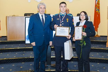 Награждены победители юбилейного конкурса «Моя страна – моя Россия»